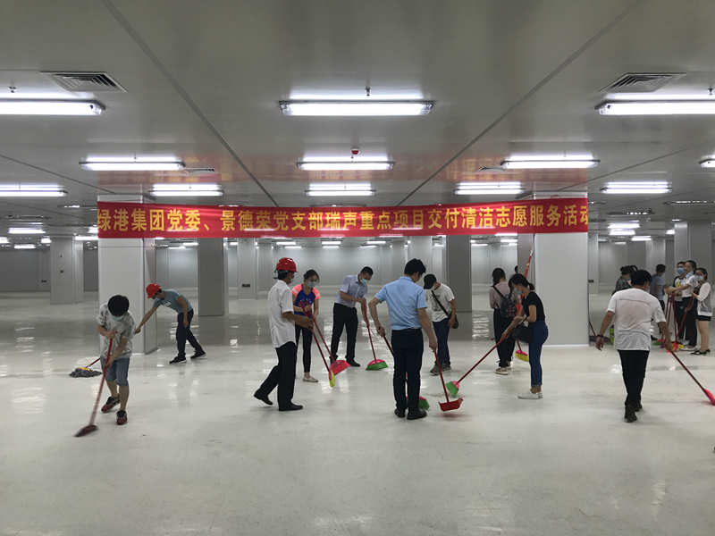 问鼎国际(中国区) - 官方网站