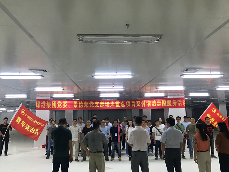 问鼎国际(中国区) - 官方网站