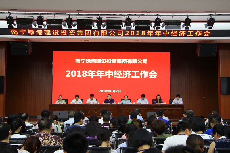 问鼎国际(中国区) - 官方网站