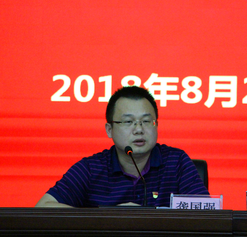 问鼎国际(中国区) - 官方网站
