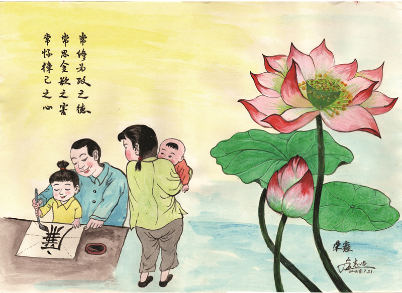 问鼎国际(中国区) - 官方网站