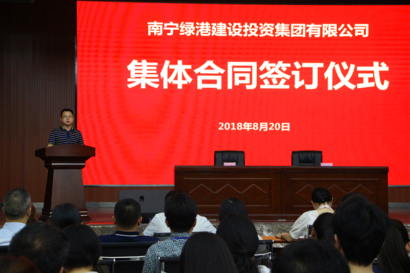 问鼎国际(中国区) - 官方网站
