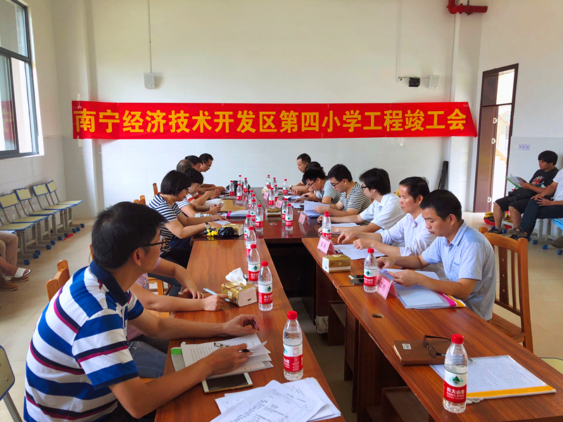 问鼎国际(中国区) - 官方网站