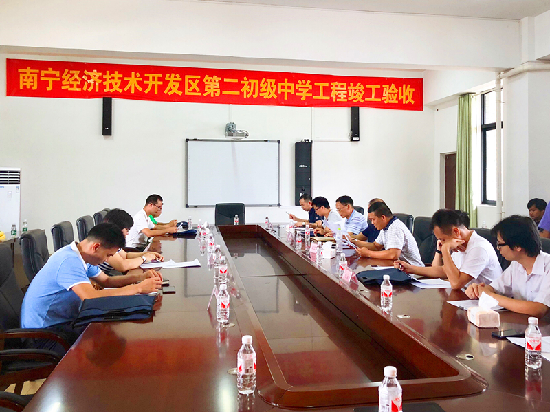 问鼎国际(中国区) - 官方网站