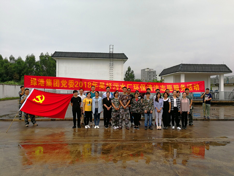 问鼎国际(中国区) - 官方网站