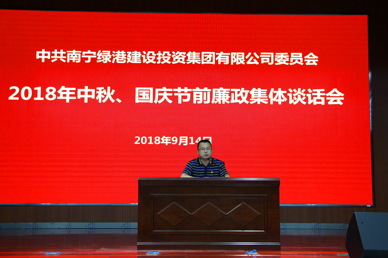 问鼎国际(中国区) - 官方网站