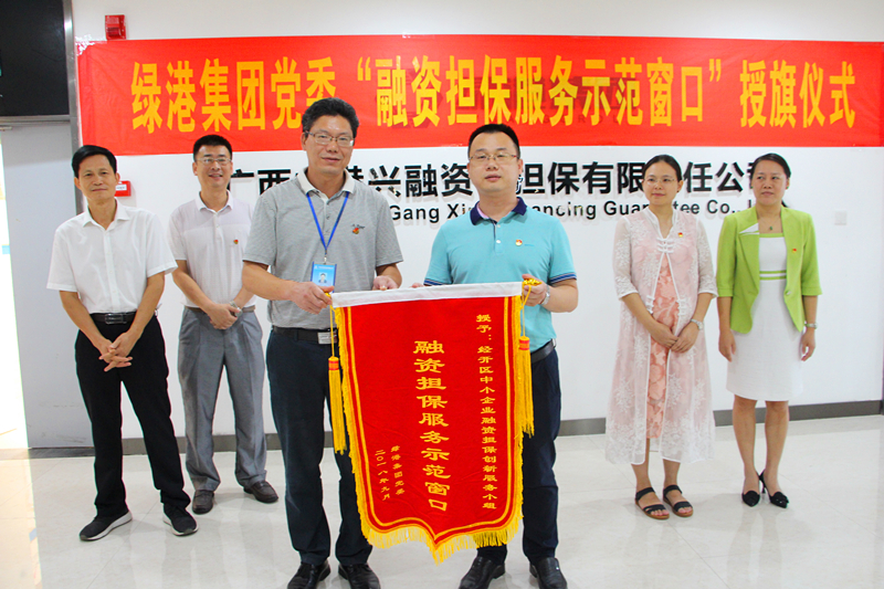 问鼎国际(中国区) - 官方网站