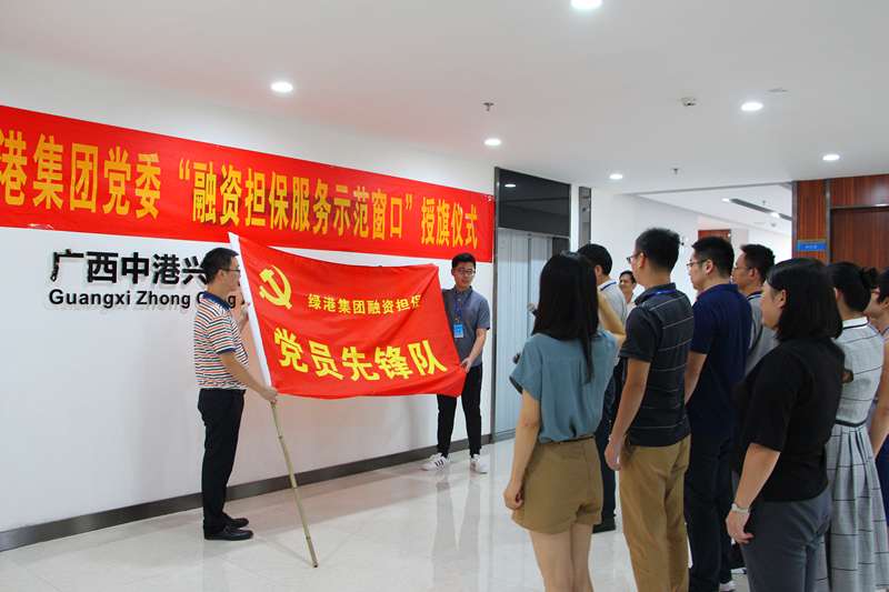 问鼎国际(中国区) - 官方网站