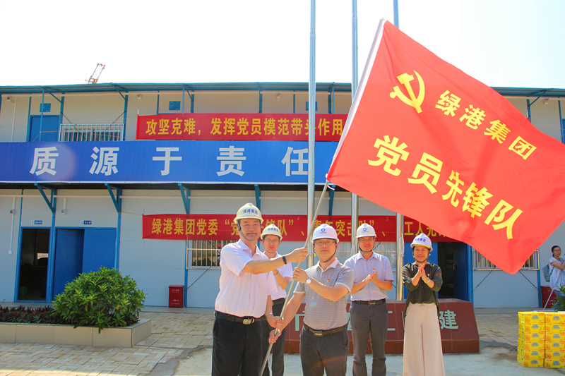 问鼎国际(中国区) - 官方网站