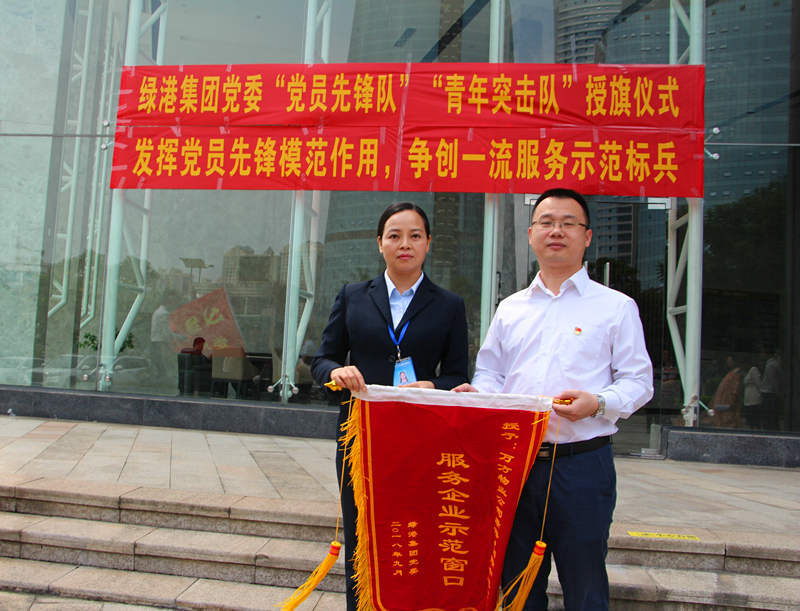 问鼎国际(中国区) - 官方网站