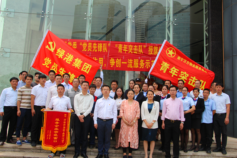 问鼎国际(中国区) - 官方网站