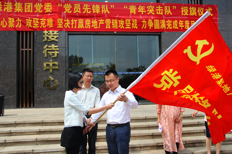 问鼎国际(中国区) - 官方网站