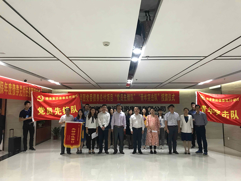 问鼎国际(中国区) - 官方网站