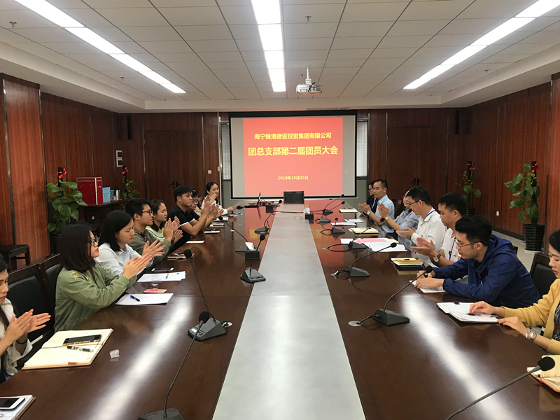 问鼎国际(中国区) - 官方网站