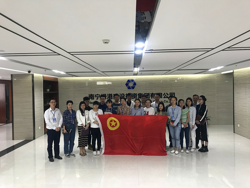 问鼎国际(中国区) - 官方网站