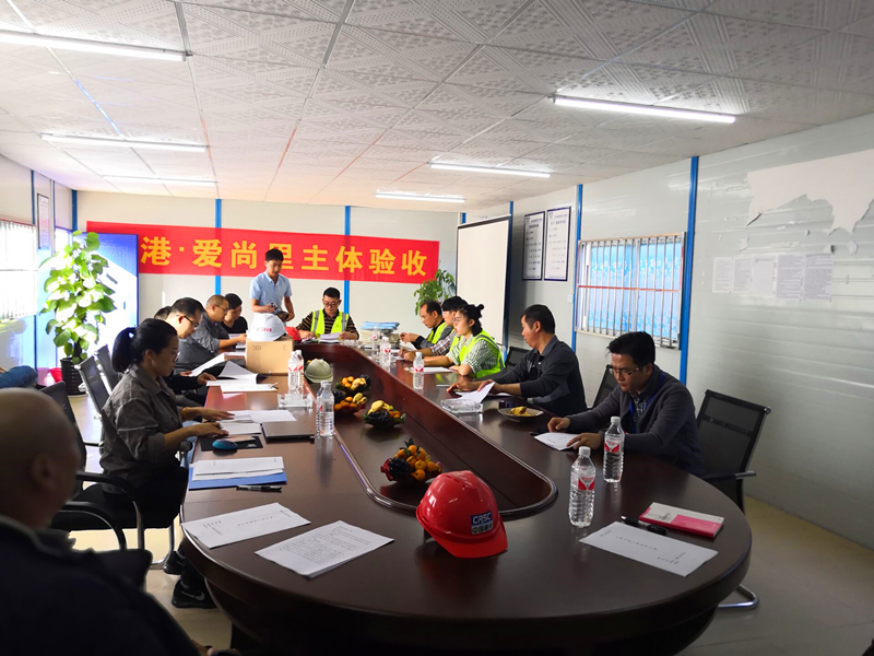 问鼎国际(中国区) - 官方网站
