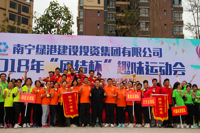 问鼎国际(中国区) - 官方网站