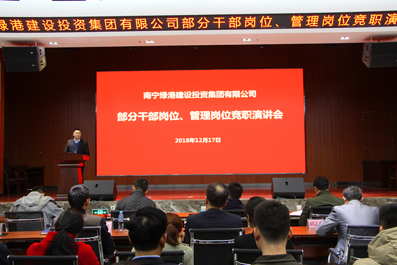 问鼎国际(中国区) - 官方网站