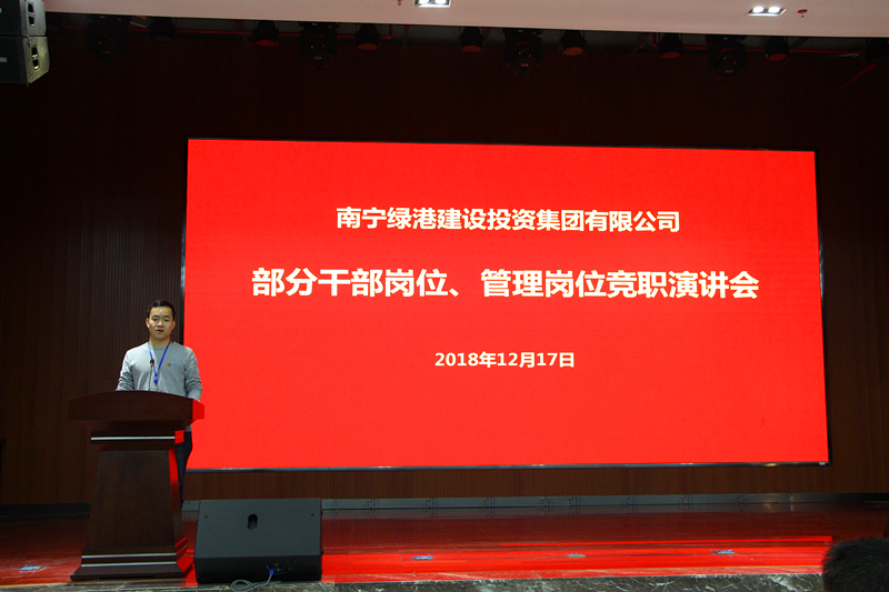 问鼎国际(中国区) - 官方网站