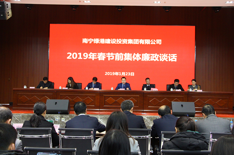 问鼎国际(中国区) - 官方网站