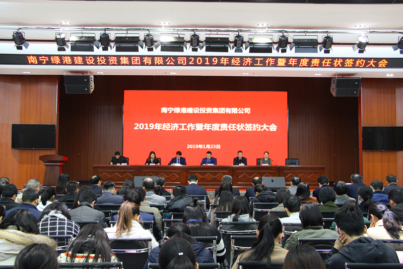 问鼎国际(中国区) - 官方网站