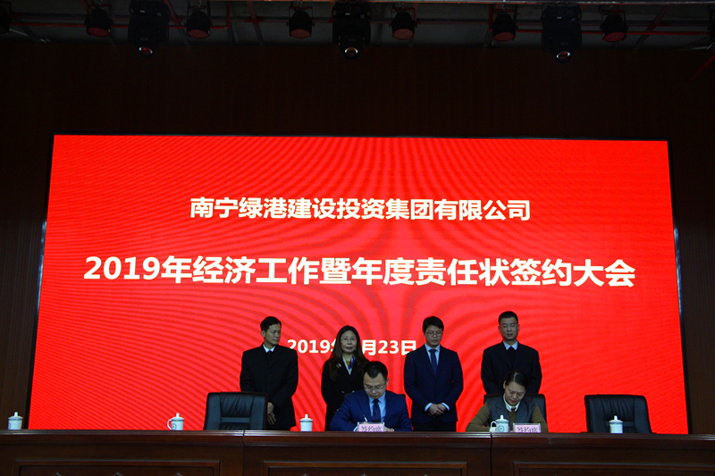 问鼎国际(中国区) - 官方网站