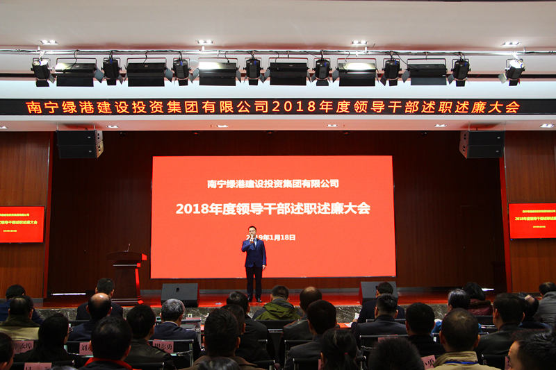 问鼎国际(中国区) - 官方网站