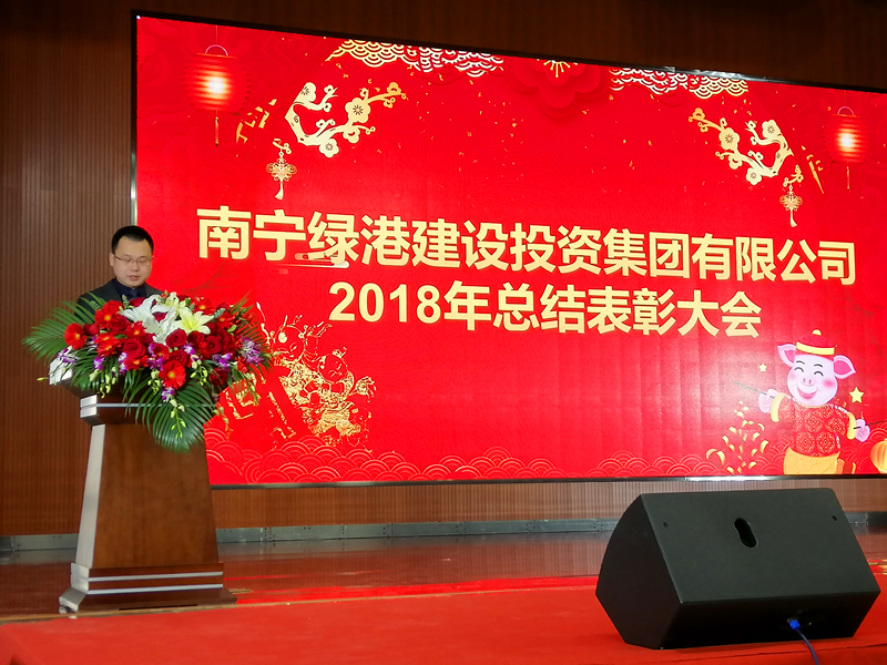 问鼎国际(中国区) - 官方网站