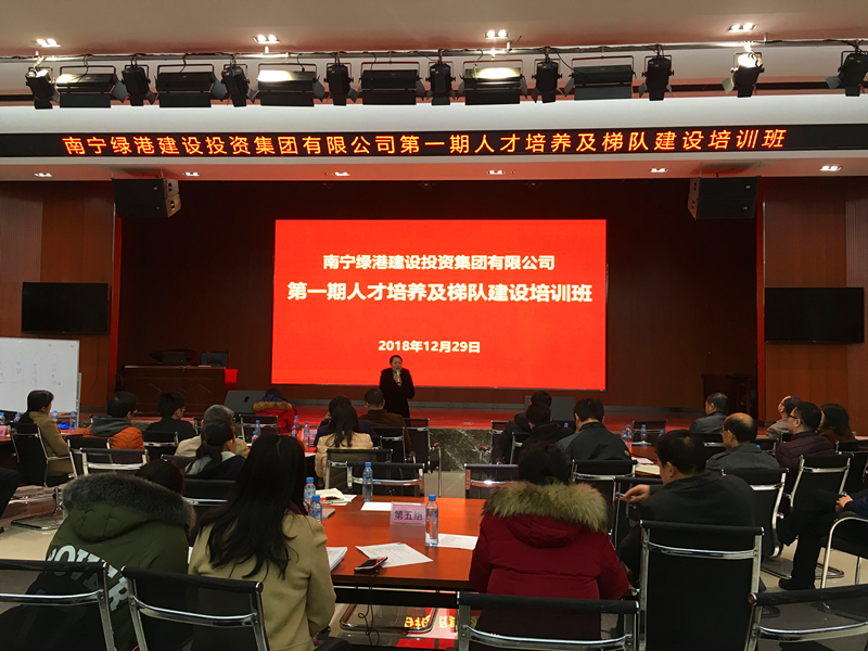 问鼎国际(中国区) - 官方网站