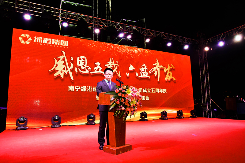 问鼎国际(中国区) - 官方网站