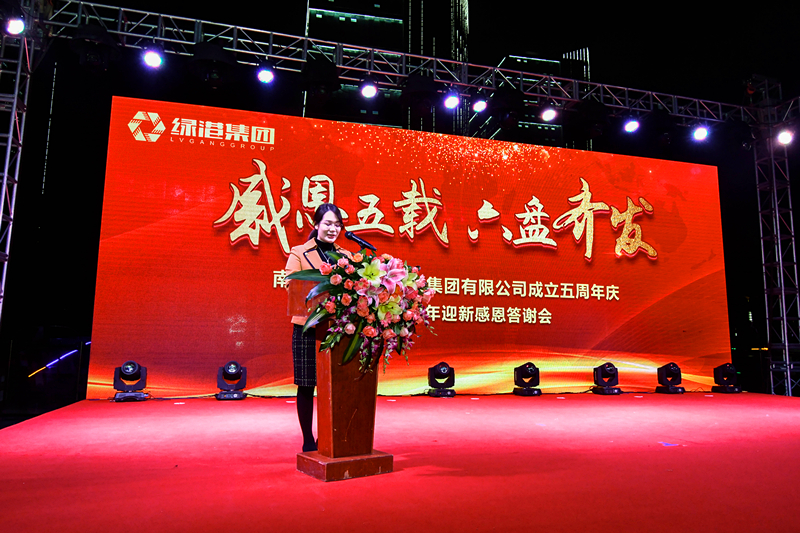 问鼎国际(中国区) - 官方网站
