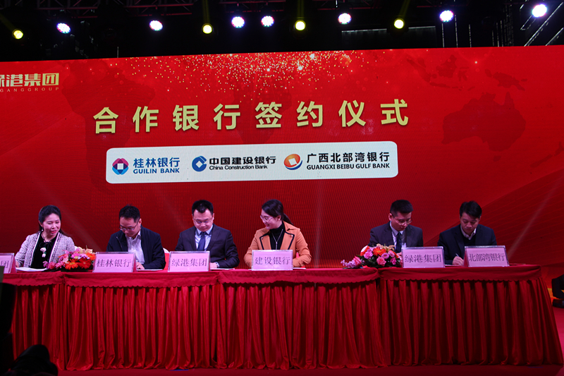 问鼎国际(中国区) - 官方网站