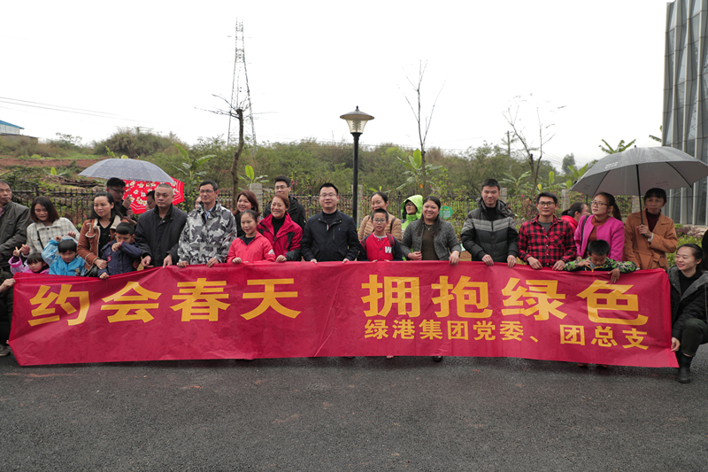 问鼎国际(中国区) - 官方网站
