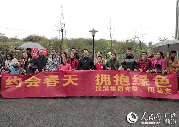 问鼎国际(中国区) - 官方网站