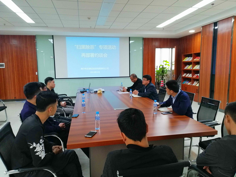 问鼎国际(中国区) - 官方网站