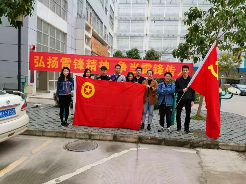 问鼎国际(中国区) - 官方网站