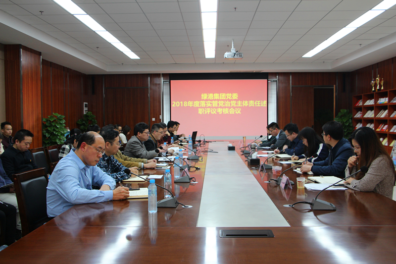 问鼎国际(中国区) - 官方网站