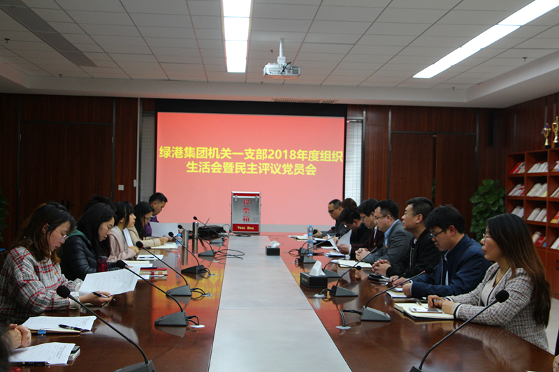 问鼎国际(中国区) - 官方网站