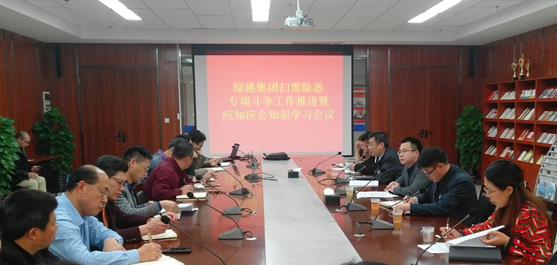 问鼎国际(中国区) - 官方网站