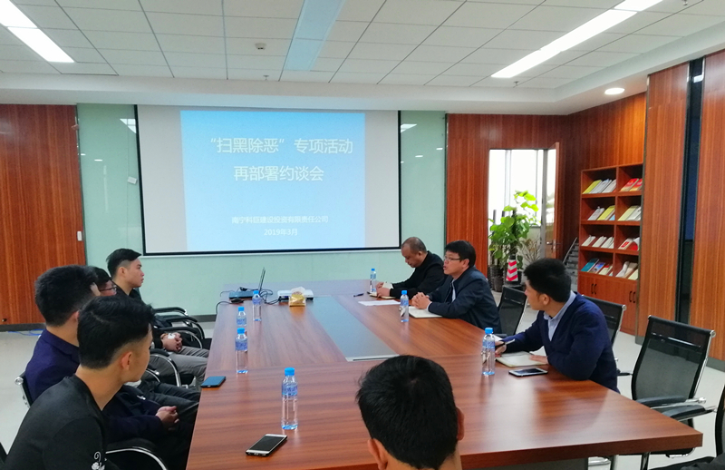 问鼎国际(中国区) - 官方网站