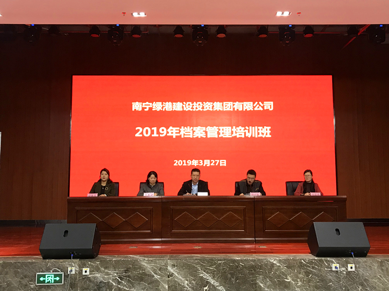 问鼎国际(中国区) - 官方网站