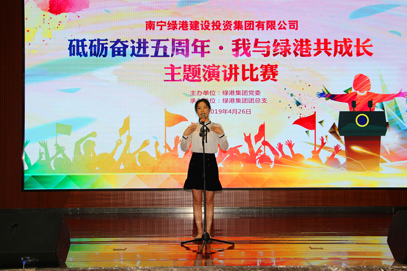 问鼎国际(中国区) - 官方网站
