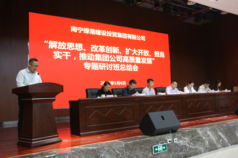 问鼎国际(中国区) - 官方网站