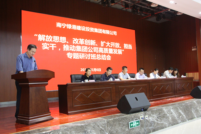 问鼎国际(中国区) - 官方网站