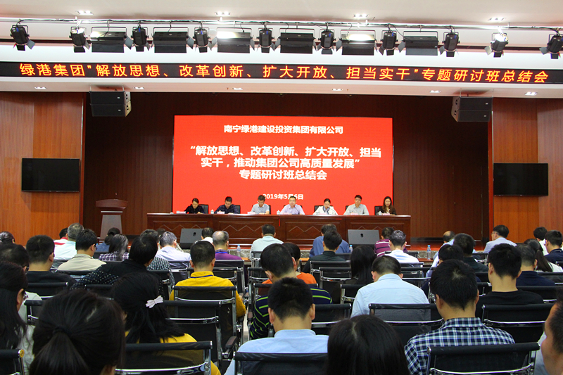 问鼎国际(中国区) - 官方网站