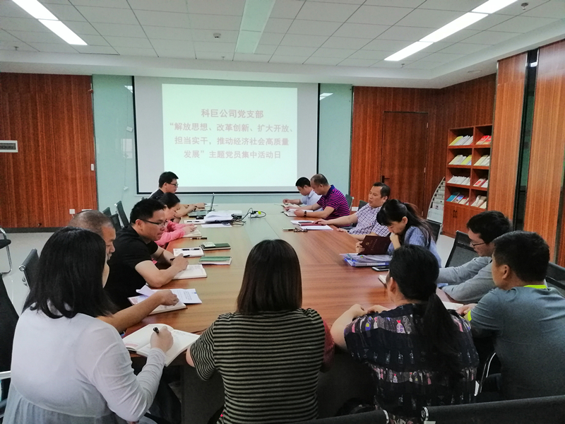 问鼎国际(中国区) - 官方网站