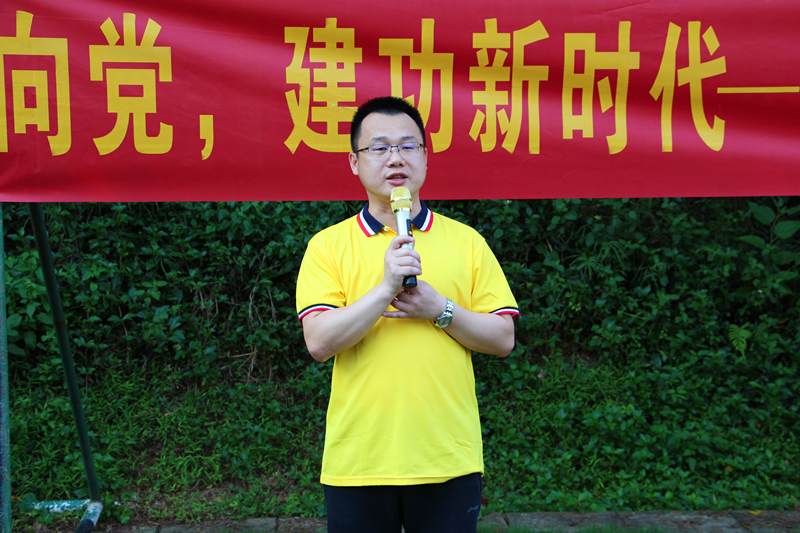 问鼎国际(中国区) - 官方网站