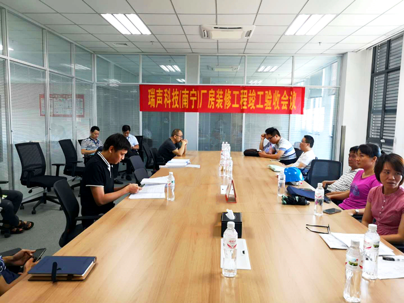 问鼎国际(中国区) - 官方网站