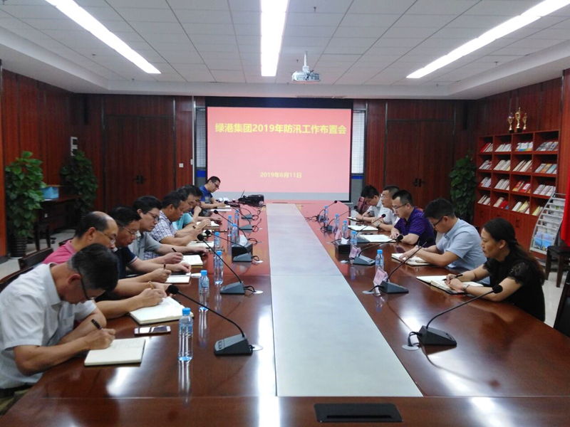 问鼎国际(中国区) - 官方网站