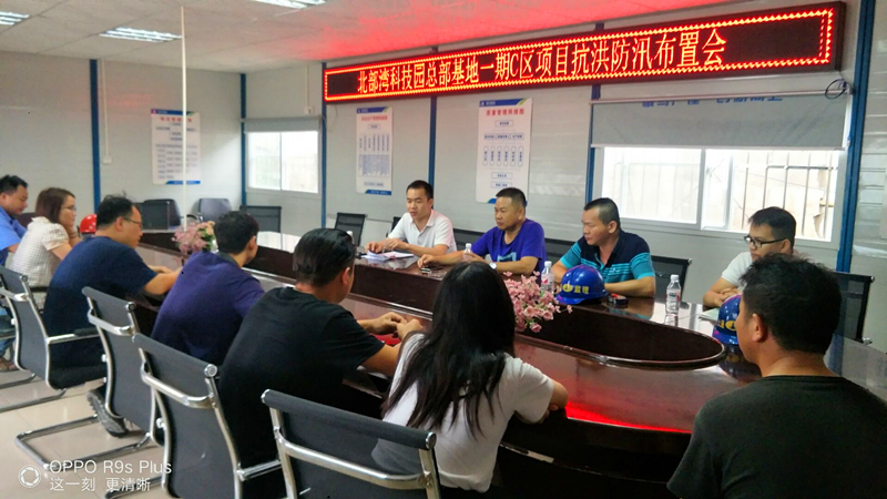 问鼎国际(中国区) - 官方网站